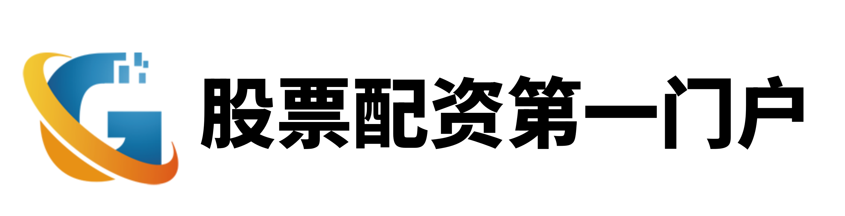 盛康优配